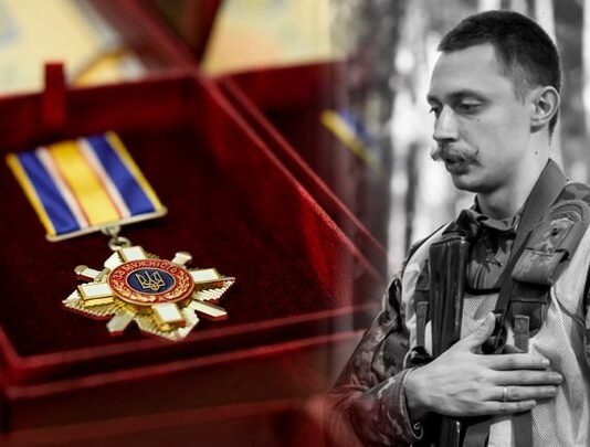 Дмитра Горнова, колишнього звукорежисера Суспільного, посмертно нагородили орденом «За мужність»