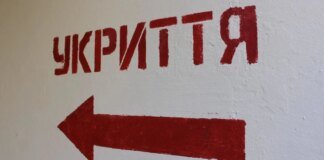 Додали 6 укриттів: у Чернігові розширили список захисних споруд