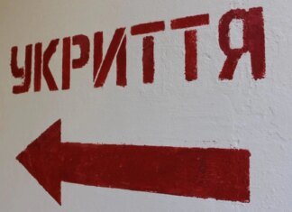Додали 6 укриттів: у Чернігові розширили список захисних споруд