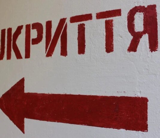 Додали 6 укриттів: у Чернігові розширили список захисних споруд