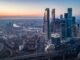 В «Москва-Сити» звучат сирены тревоги: в высотке отключили лифты и начали эвакуацию (видео)