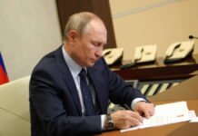 Визит главы ЦРУ в Москву: Путин подписал три засекреченные указа, — The Moscow Times