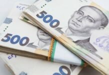 Чернігівська міська рада погодила низку виплат: хто та скільки отримає