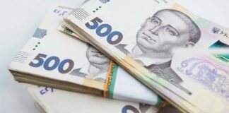 Чернігівська міська рада погодила низку виплат: хто та скільки отримає