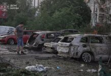 9 загиблих та 28 постраждалих: ворог атакував Київ балістикою