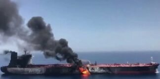 В Черном море подвергся нападению греческий танкер с российской нефтью, — Bloomberg