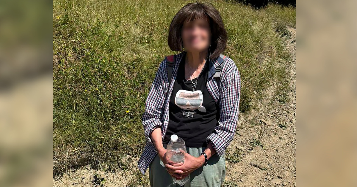 Провела ніч у горах: туристка із Чернігова заблукала на Закарпатті