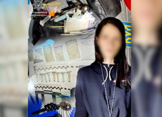 У Чернігові автівку зупинили за порушення ПДР, а в пасажирки виявили наркотики