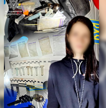 У Чернігові автівку зупинили за порушення ПДР, а в пасажирки виявили наркотики