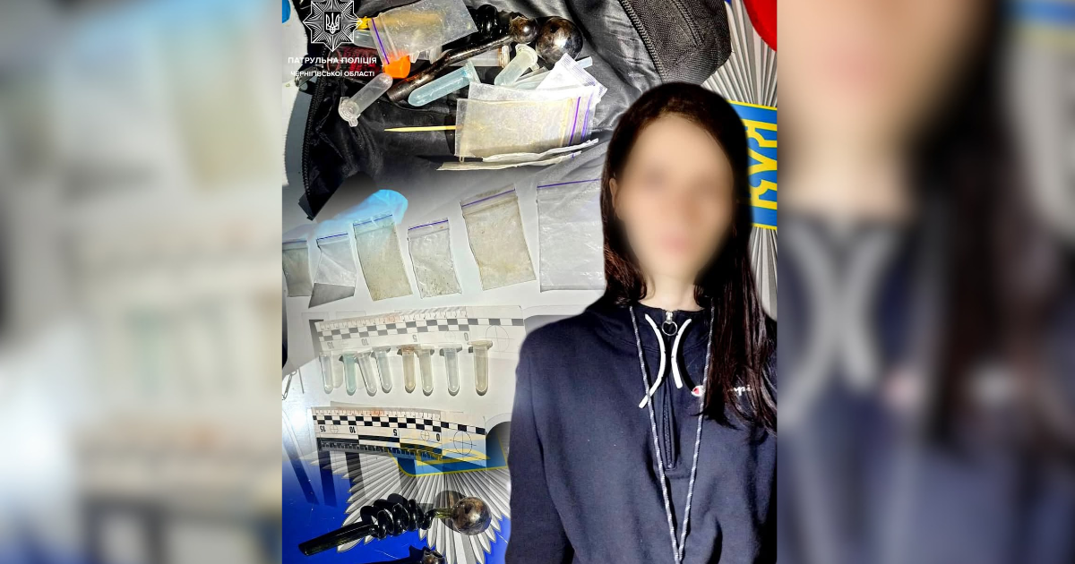 У Чернігові автівку зупинили за порушення ПДР, а в пасажирки виявили наркотики
