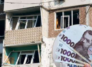 Майже 800 тисяч за пошкоджене житло: виконком Чернігівської міськради ухвалив рішення