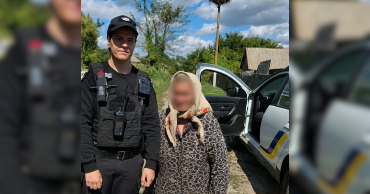 Провела ніч у лісосмузі: на Чернігівщині поліція розшукала зниклу пенсіонерку
