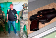 Перебував у СЗЧ та мав пістолет: на Чернігівщині затримали військовослужбовця