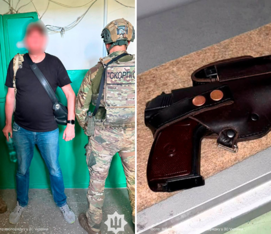 Перебував у СЗЧ та мав пістолет: на Чернігівщині затримали військовослужбовця