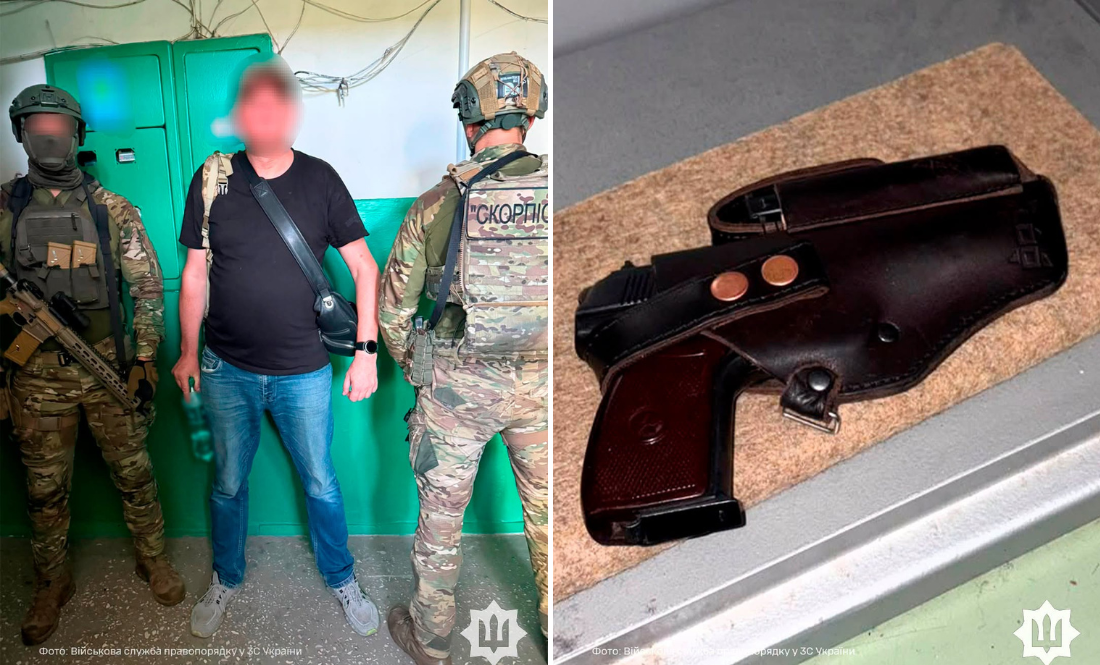 Перебував у СЗЧ та мав пістолет: на Чернігівщині затримали військовослужбовця
