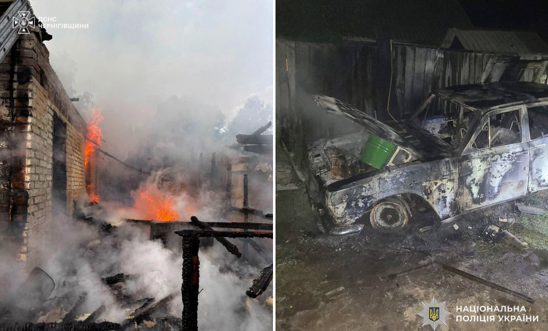 Двоє чоловіків постраждали через удар «Герані» на Чернігівщині: один госпіталізований