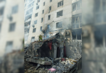Росіяни атакували багатоповерхівку в центрі Чернігова: що відомо