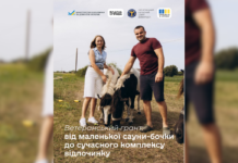 Як ветеран із Чернігівщини перетворив маленьку «Бочку» на сучасний комплекс відпочинку