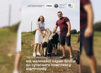 Як ветеран із Чернігівщини перетворив маленьку «Бочку» на сучасний комплекс відпочинку