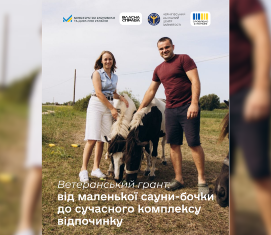 Як ветеран із Чернігівщини перетворив маленьку «Бочку» на сучасний комплекс відпочинку