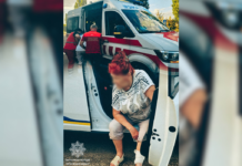 Травмував жінку та втік з місця ДТП: на Чернігівщині розшукують мотоцикліста