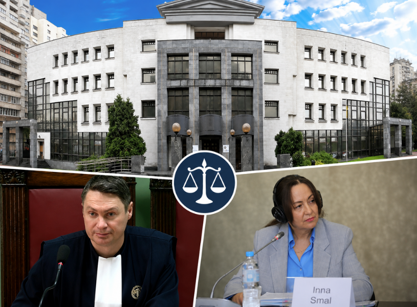 Двох суддів із Чернігівщини призначили до Вищого антикорупційного суду: що про них відомо
