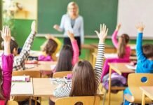 Очно чи дистанційно — як працюватимуть заклади освіти Чернігова у новому навчальному році