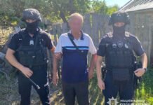 На Чернігівщині затримали чоловіка за продаж ручного протитанкового гранатомета РПГ-26 та двох автоматів