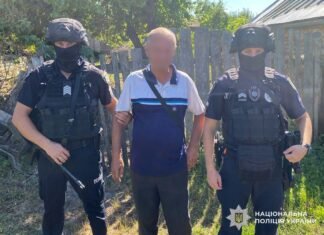 На Чернігівщині затримали чоловіка за продаж ручного протитанкового гранатомета РПГ-26 та двох автоматів