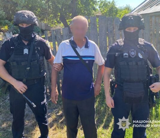 На Чернігівщині затримали чоловіка за продаж ручного протитанкового гранатомета РПГ-26 та двох автоматів