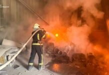 Росіяни завдали 27 ударів по Чернігівщині за добу: пошкоджені два підприємства