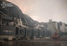 Масований удар по Києву та області: 17 загиблих і щонайменше 44 постраждалих