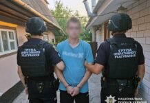 Затримали 22-річного торговця психотропами на Чернігівщині: продавав Alpha-PVP