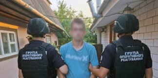 Затримали 22-річного торговця психотропами на Чернігівщині: продавав Alpha-PVP