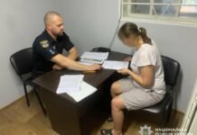 Матері загрожує довічне увʼязнення: нові факти у справі про торгівлю малолітньою дитиною на Чернігівщині