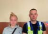 Поїхала до подруги в столицю та перестала виходити на звʼязок: поліцейські Чернігівщини розшукали 15-річну дівчину