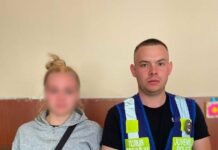 Поїхала до подруги в столицю та перестала виходити на звʼязок: поліцейські Чернігівщини розшукали 15-річну дівчину