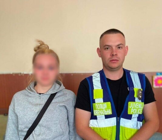 Поїхала до подруги в столицю та перестала виходити на звʼязок: поліцейські Чернігівщини розшукали 15-річну дівчину