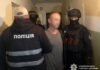 У Чернігові викрили наркоторговця: поліцейські тричі задокументували збут PVP