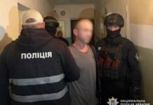 У Чернігові викрили наркоторговця: поліцейські тричі задокументували збут PVP