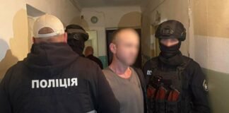 У Чернігові викрили наркоторговця: поліцейські тричі задокументували збут PVP