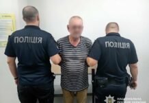 Кілька разів вистрілив у голову знайомій та бив пістолетом: на Чернігівщині затримали чоловіка за замах на вбивство
