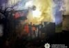 Росіяни атакували житловий район Чернігова: поранені четверо людей, серед них двоє дітей