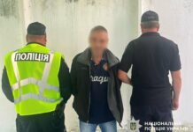 Вдарив односельця сокирою по голові: на Чернігівщині затримали 54-річного чоловіка
