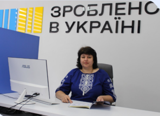 4,9 тисяч роз’яснень надано в офісах «Зроблено в Україні» за час їх роботи на Чернігівщині