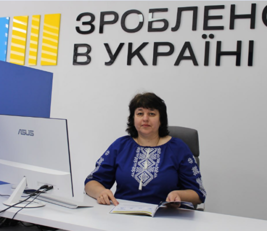 4,9 тисяч роз’яснень надано в офісах «Зроблено в Україні» за час їх роботи на Чернігівщині