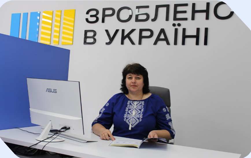 4,9 тисяч роз’яснень надано в офісах «Зроблено в Україні» за час їх роботи на Чернігівщині