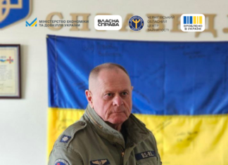 Ветеран із Ніжина отримав найбільший грант — 1 млн грн — і відкрив власний фітнес-клуб