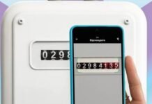 Передавайте показання за газ