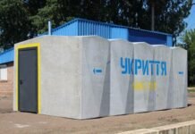 На Чернігівщині встановлять 50 мобільних укриттів на маршрутах дітей до шкіл